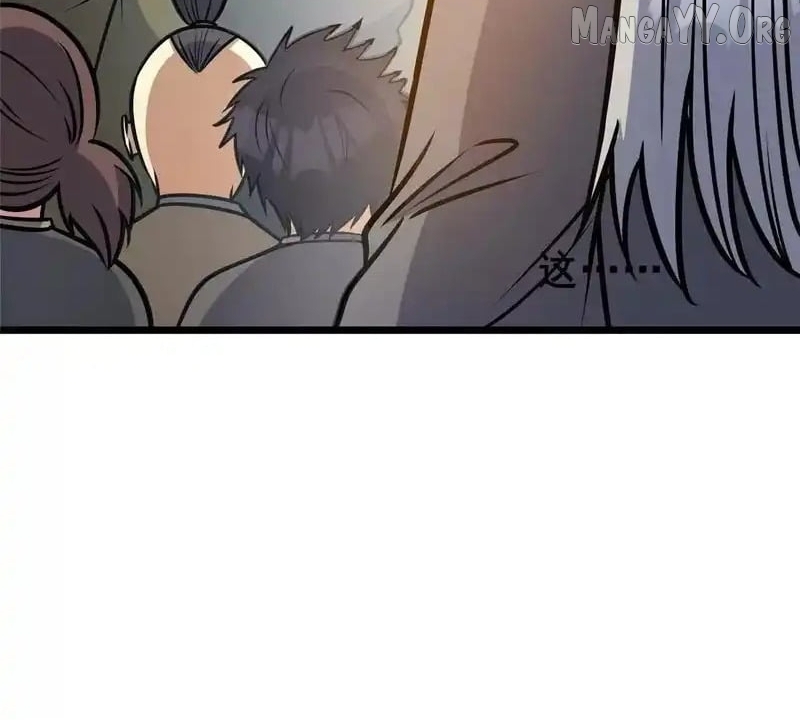 Divine Urban God Chapter 302 - page 149